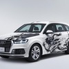 アウディ Q7 ヒデキチ ダイナミックエディション