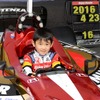 スーパーフォーミュラ乗車体験