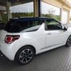 DS 3 シック