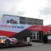 ルマン24時間耐久レース 2016