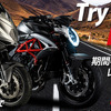 Try the MV AGUSTA