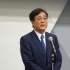 三菱自動車 益子会長