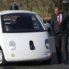 Googleの自動運転車 （c）Getty Images