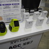 旭硝子がCECと共同開発した「スマートロガー」。スマートウォッチとビーコンを利用した現場効率化ソリューション