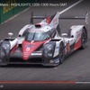 マシントラブルによりコース上に停止したトヨタTS050ハイブリッド5号車