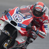 2016MotoGP第8戦オランダ