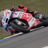 2016MotoGP第8戦オランダ