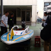 ペアボート試乗会（ボートレース平和島）