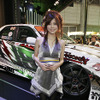 【東京オートサロン07】コンパニオン写真蔵…その91、ダンロップ