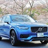 ボルボ XC90 T6 R-デザイン