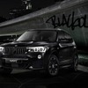 BMW X3 セレブレーションエディション ブラックアウト