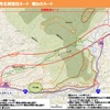 国道57号北側復旧ルートについて、7月4日まで意見を募集している（九州地方整備局道路部HPより）