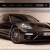 ポルシェ パナメーラ 次期型の画像をリークした『motor1.com』