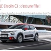 新型シトロエンC3の画像をリークした仏『Cocoric Auto』