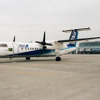 ボンバルディアDHC-8-Q400