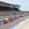 2015鈴鹿8耐