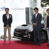 代官山T-SITEのデビュー記者発表
