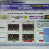 オイル成分の結合を強め、しなやかさ（＝性能）を長持ちさせる