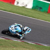 2016鈴鹿8耐合同テスト