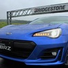 スバル BRZ