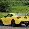 スバル BRZ Yellow Edition（プロトタイプ）