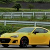 スバル BRZ Yellow Edition（プロトタイプ）
