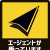 Ingress ステッカー