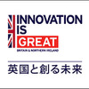 加速する低炭素イノベーション～英国はヨーロッパ最大のビジネスパートナーとなり得るか～