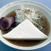 有料道路でご当地ラーメンバトル