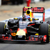 2016F1イギリスGP予選
