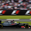 2016F1イギリスGP予選