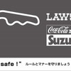 ローソン鈴鹿インター口店とのコラボレーション オリジナルステッカー
