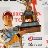 2015年チャンピオン石浦宏明