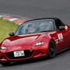 マツダファン・サーキットライアル