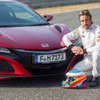 ホンダ NSX 新型とアロンソ選手