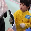 バンパー取り外し体験