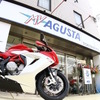 フラッグシップディーラーのMV AGUSTA 横浜。