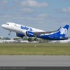 ゴーエアのA320neo機