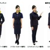 スカイアテンダントの新しい制服