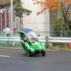 TOYOTA i-ROAD