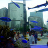 『Sony Aquarium』