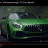 メルセデスAMG GT Rの映像