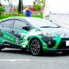 AUTOBACS x Ingress　ラッピングカー