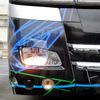 ウィラートラベルとナイアンティックが共同開発したIngressバス「NL-PRIME」（東京・台場地区、Ingressイベント「Aegis Nova Tokyo」、7月16日）