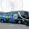 ウィラートラベルとナイアンティックが共同開発したIngressバス「NL-PRIME」（東京・台場地区、Ingressイベント「Aegis Nova Tokyo」、7月16日）