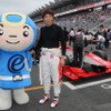 スーパーフォーミュラ第3戦