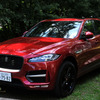 ジャガー F-PACE