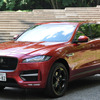 ジャガー F-PACE