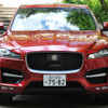 ジャガー F-PACE