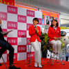 「稲毛の街からメダリストを！」　女子トライアスロン、上田藍選手、加藤友里恵選手、壮行会（JR総武線 稲毛駅、6月18日）